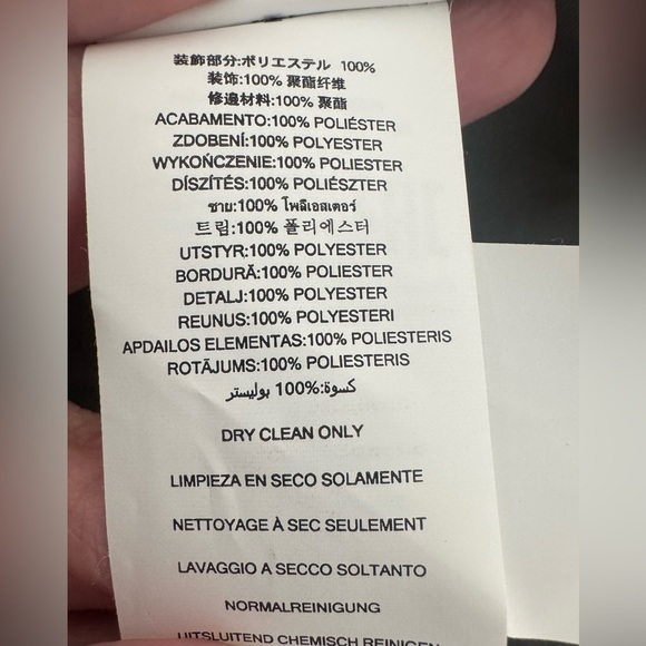 Michael Kors Jacquard Satin Off Shoulder Top Ivy Pattern Bell Puff Sleeve NWT Sm - Picture 6 of 10